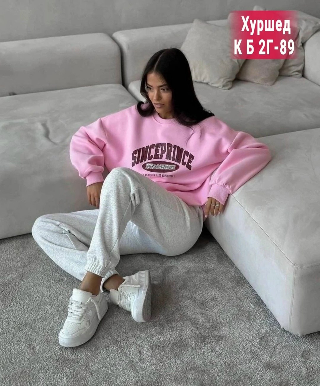 свитшот женская,толстовки кофта,женская кофта,повседневный свитшот,свободный свитшот