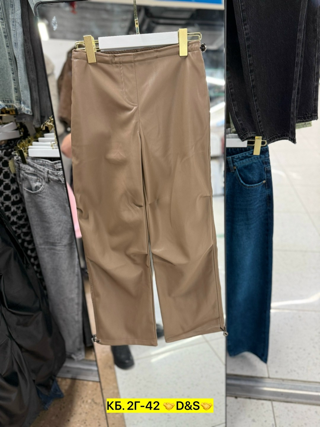 женский брюки,повседневные брюки,джинсы брюки,брюки женские кожаные,одежда брюки