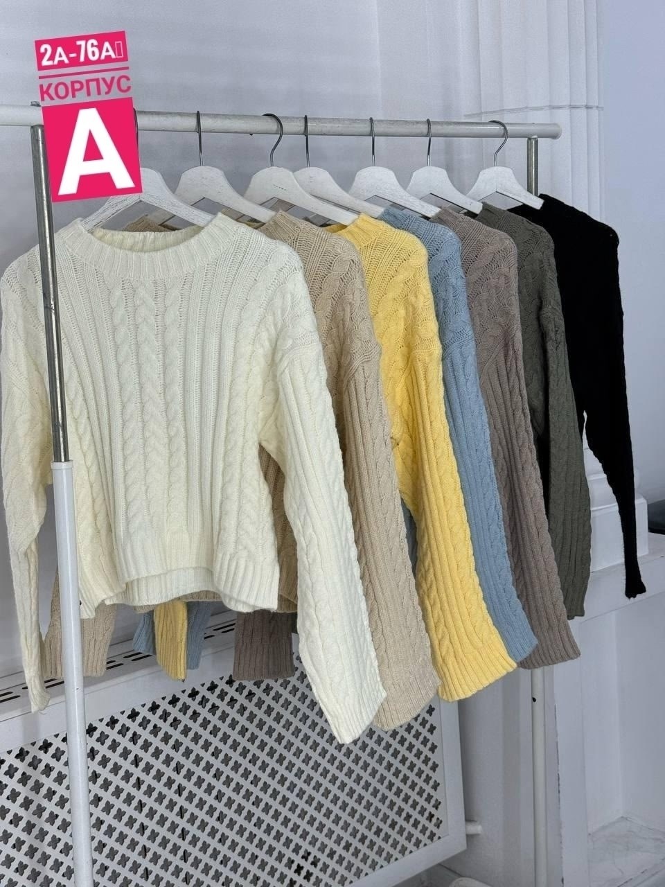 джемпер для женщин,повседневный джемпер,джемпер,свитер джемпер,женские джемпера