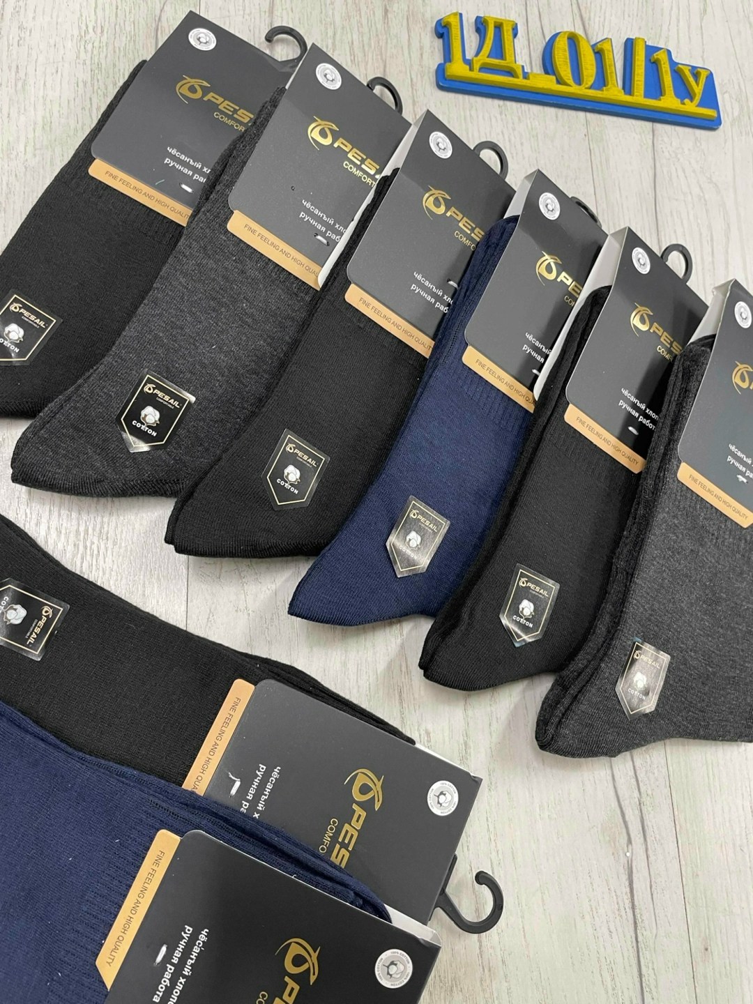 носки мужские,мужские носки классические,носки классические,носки мужские средние,носки мужские высокие