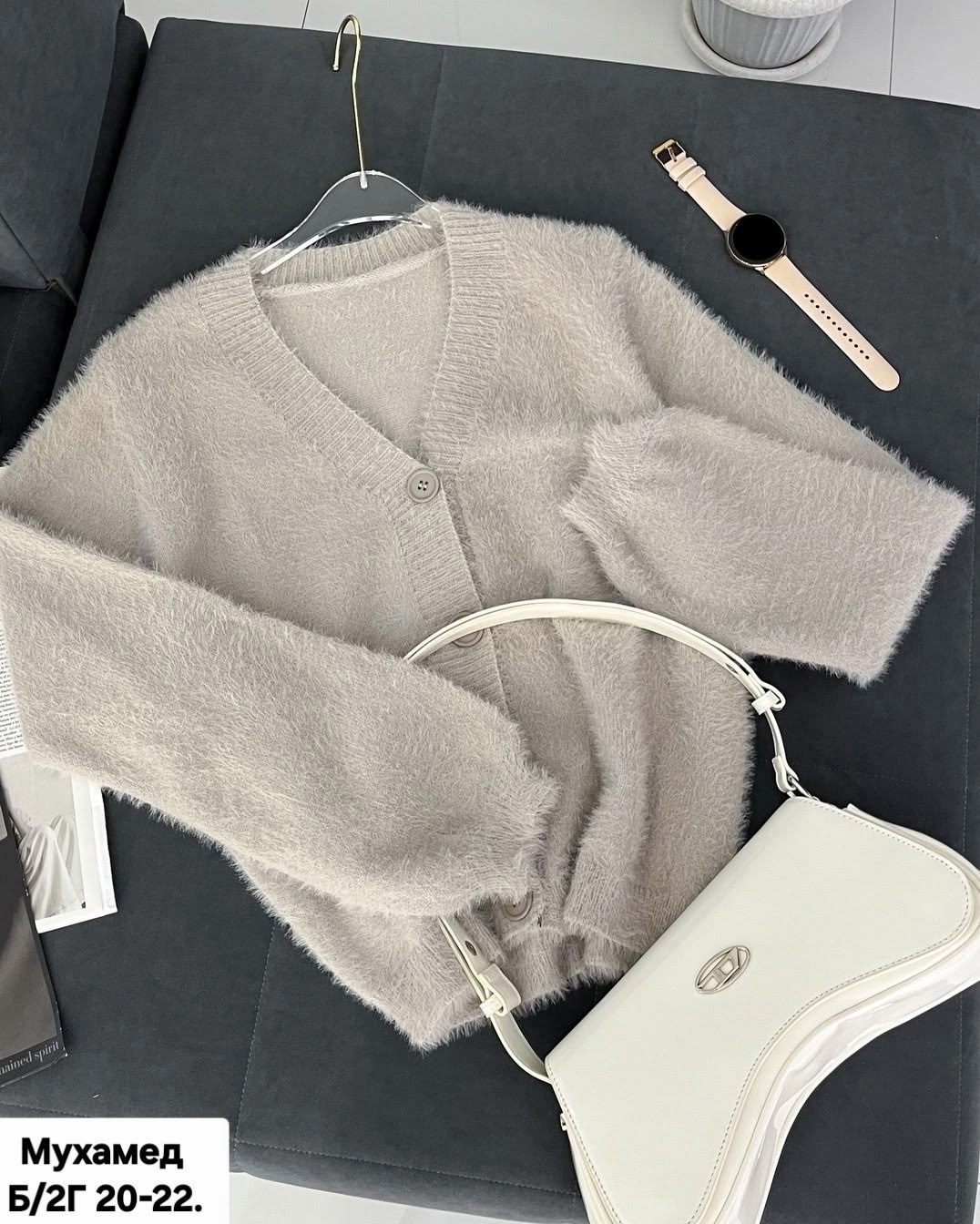 женская кофта,элегантные кардиганы,комплект кардиган,модели кардиган,альпака кардиган