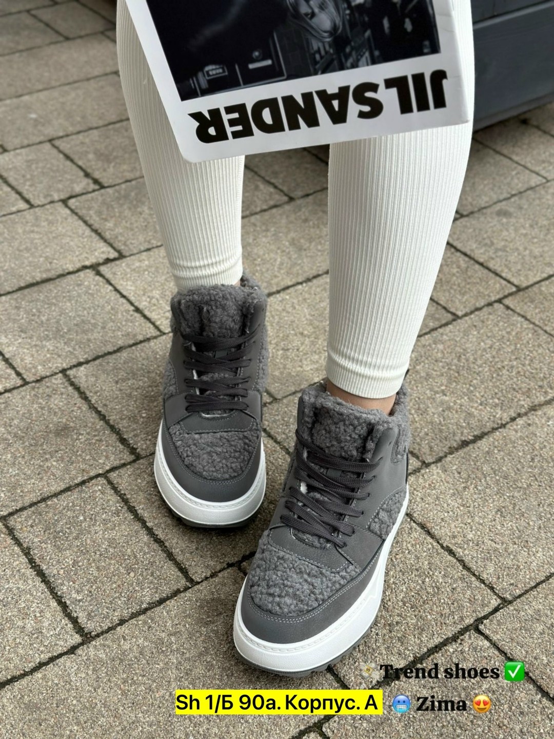 ,кроссовки зимние женские, женская,кроссовки зимнее, женская зимняя