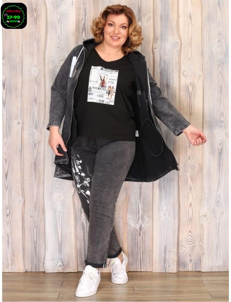 женские костюмы больших размеров,одежда больших размеров,костюм двойка женская,костюм джинсовый женский, больших размеров