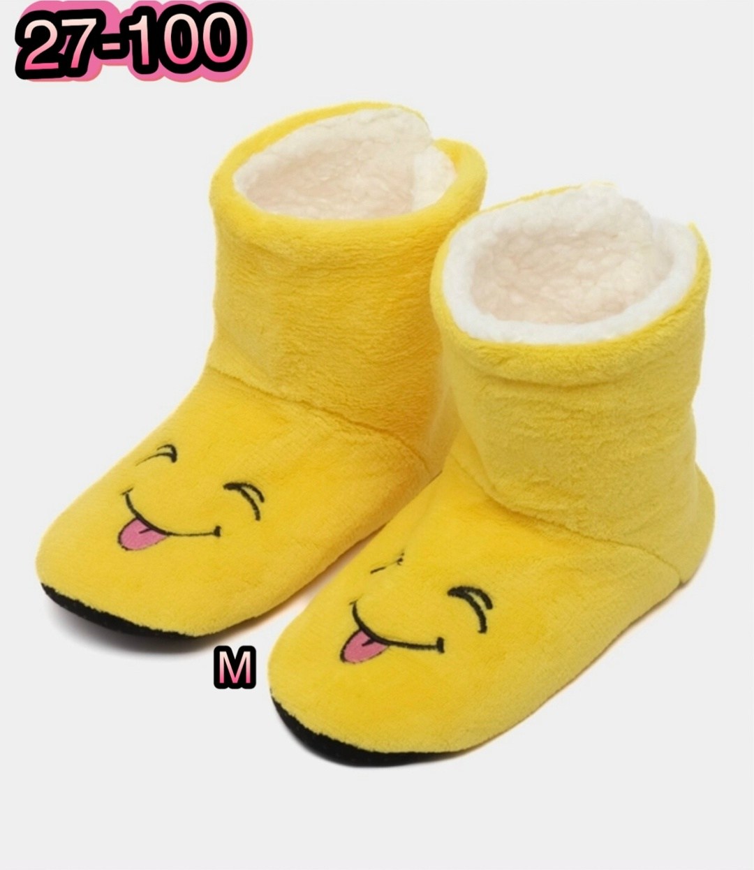 домашние тапочки сапожки,домашние тапочки,тапочки утепленные,тапки смайлики,тапочки сапожки