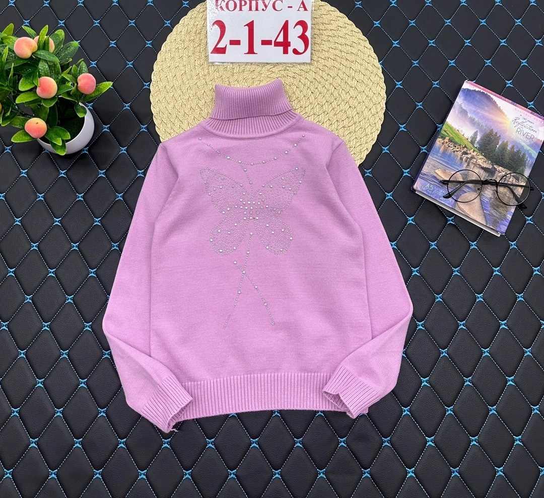 джемпер для девочек,кофта для девочек,свитер для девочек,кофта теплая,детская кофта