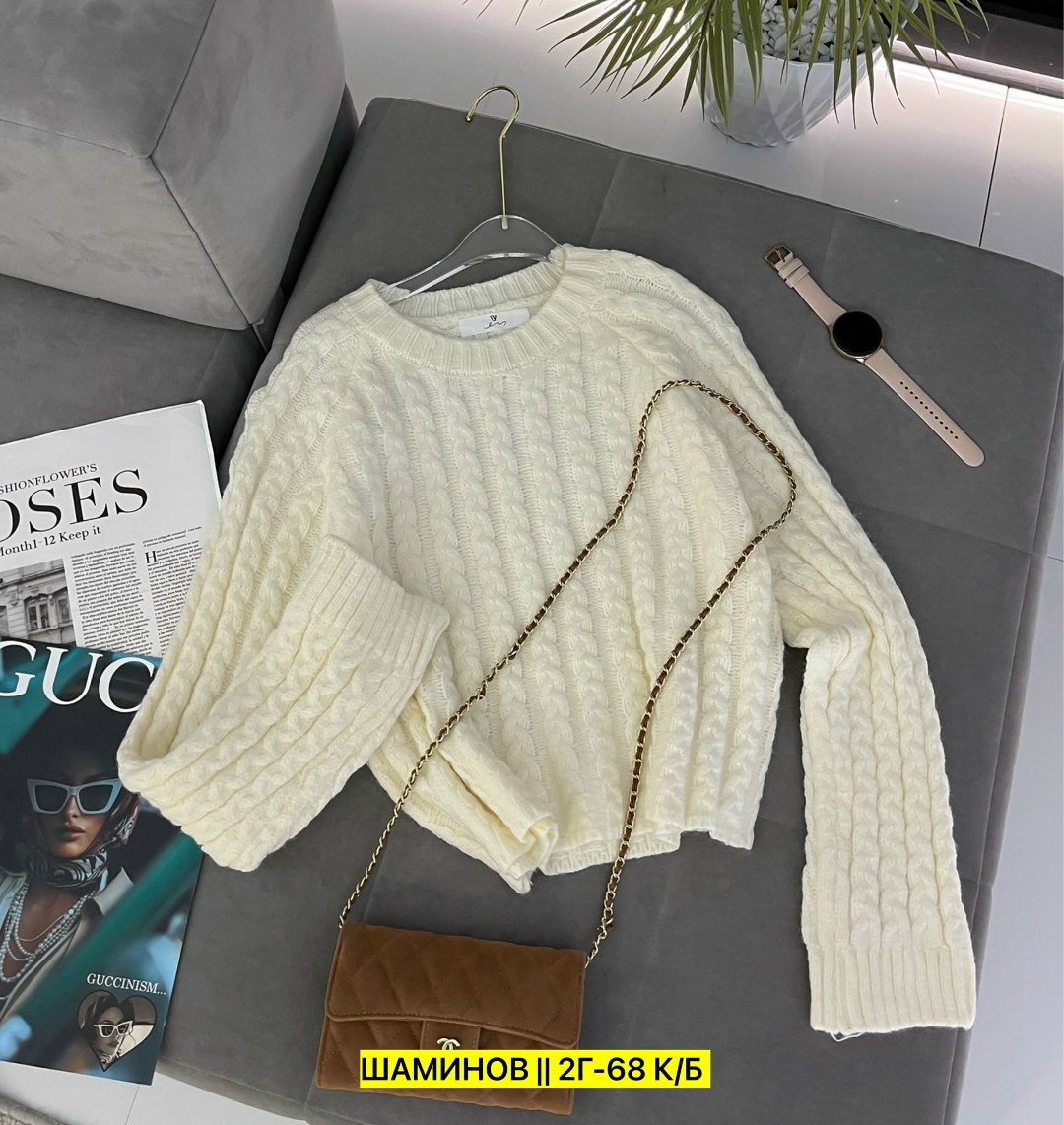 кофта вязаная,кофты молодежные,кофта свитер,кофта свитер женский,свитер