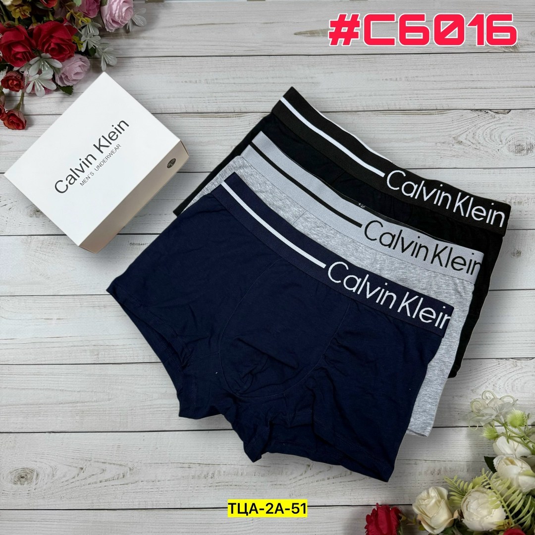 трусы мужские,нижнее бельё мужское,мужской набор трусов,комплект трусов мужских,трусы кельвин кляйн мужская