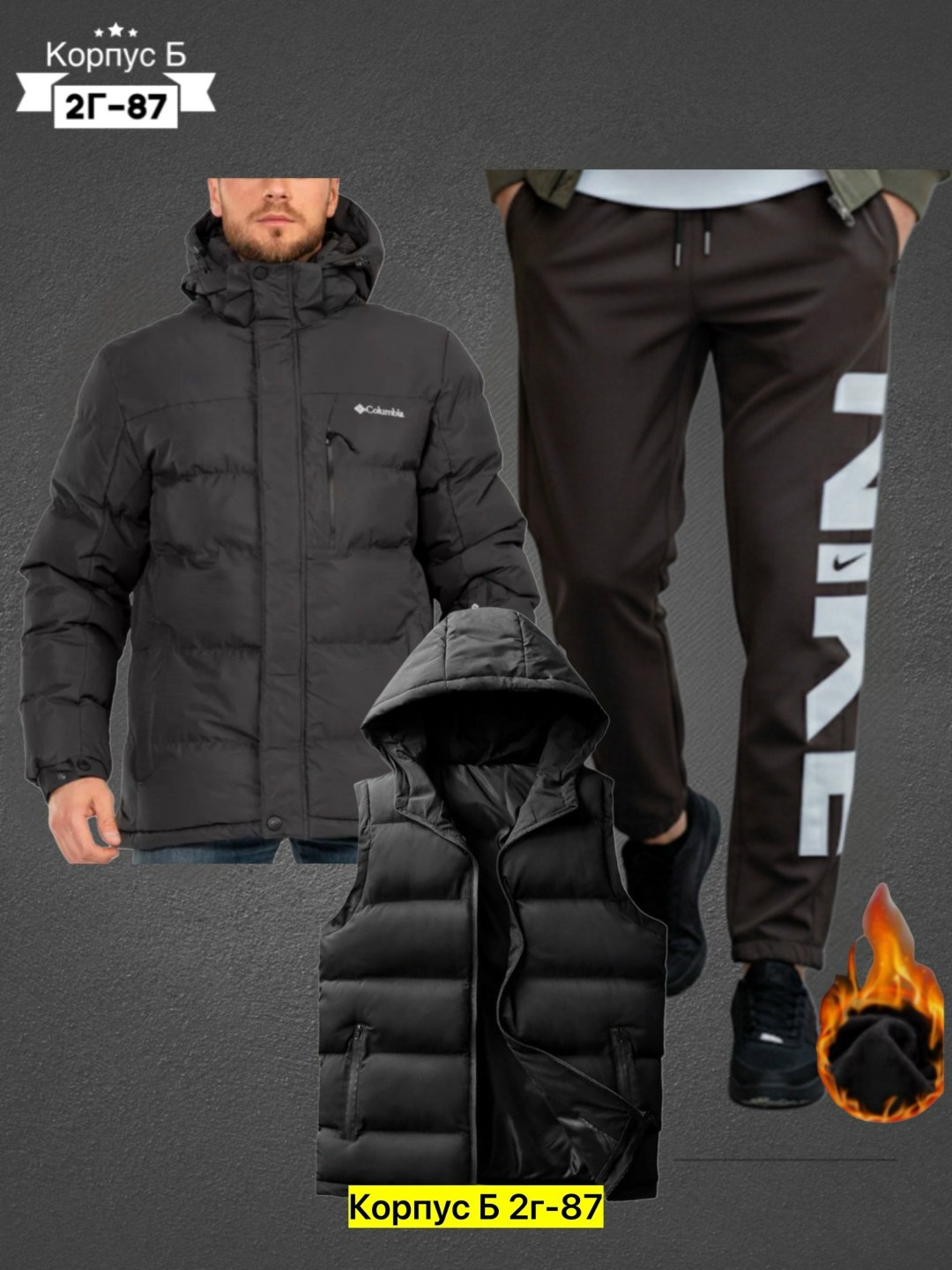 костюмы спортивные мужские,костюм на флисе мужской,костюм мужской с,костюм тройка мужской,теплый спортивный костюм мужской