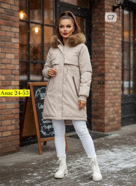 Верхняя одежда