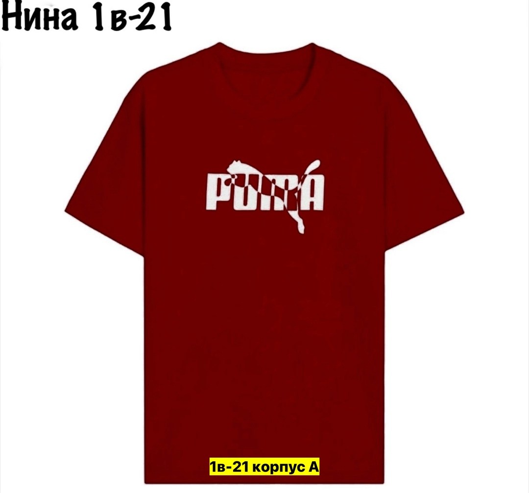 футболка мужская,футболка,женская футболка,детская футболка