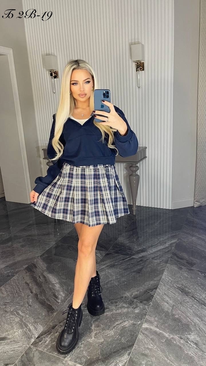 женский костюм с юбкой,кофта юбка,костюм юбка кофта,повседневный костюм,костюмчик