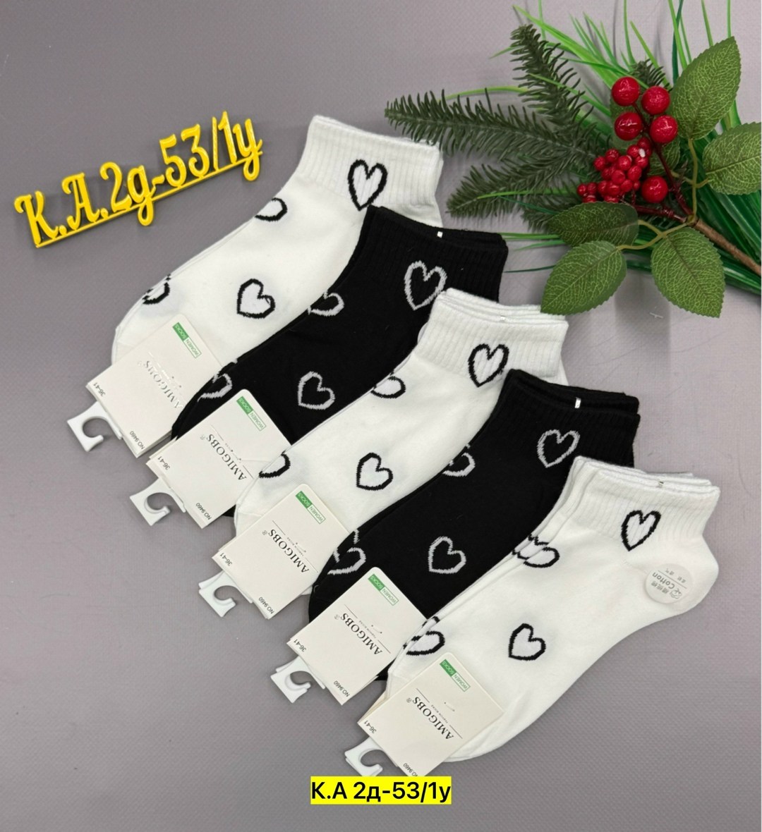носки женские 10 пар,носки женские,носки женские короткие,носки для женщин,носочки женские