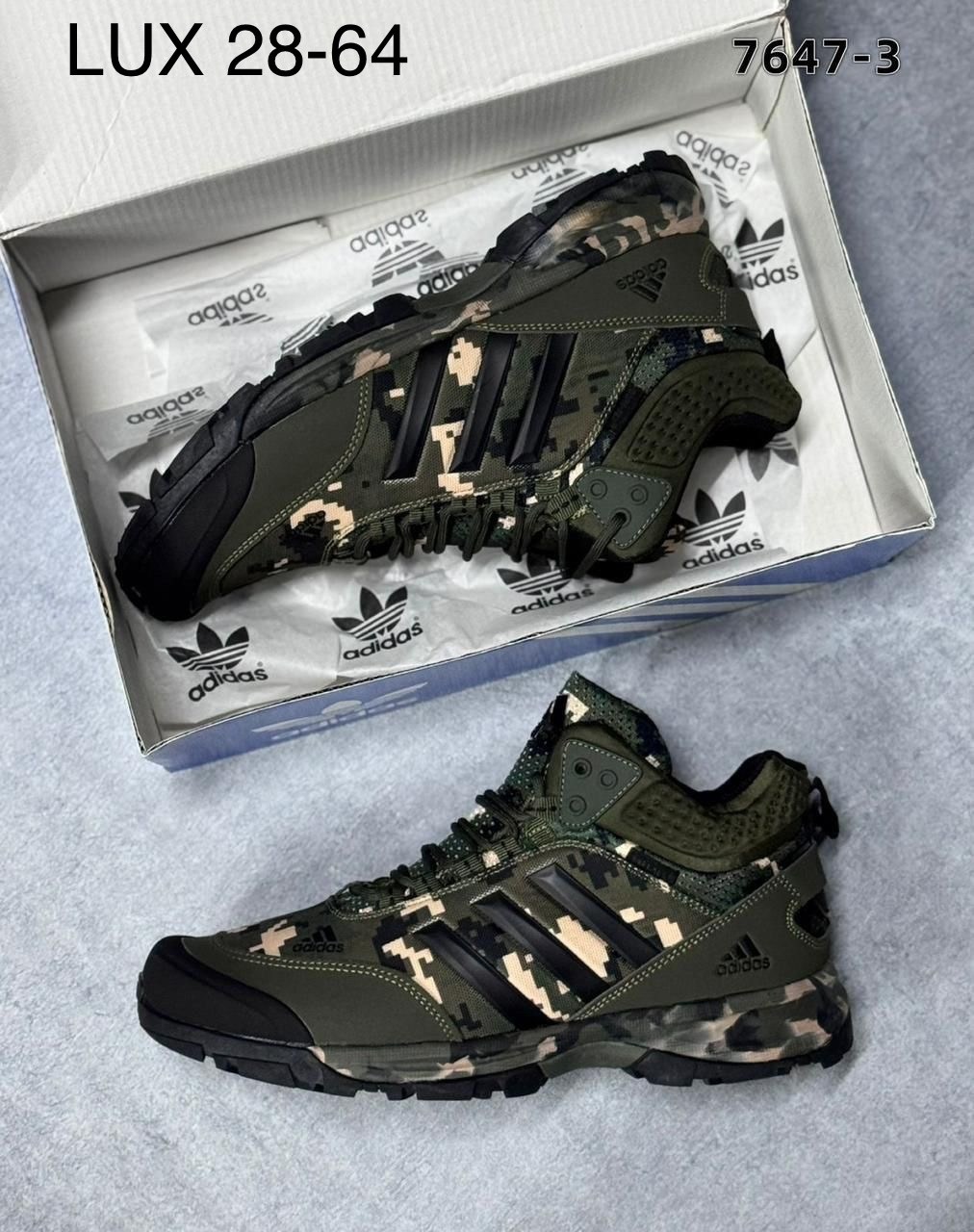 кроссовки мужские adidas,кроссовки,зимние кроссовки adidas,кроссовки мужские термо,кроссовки adidas