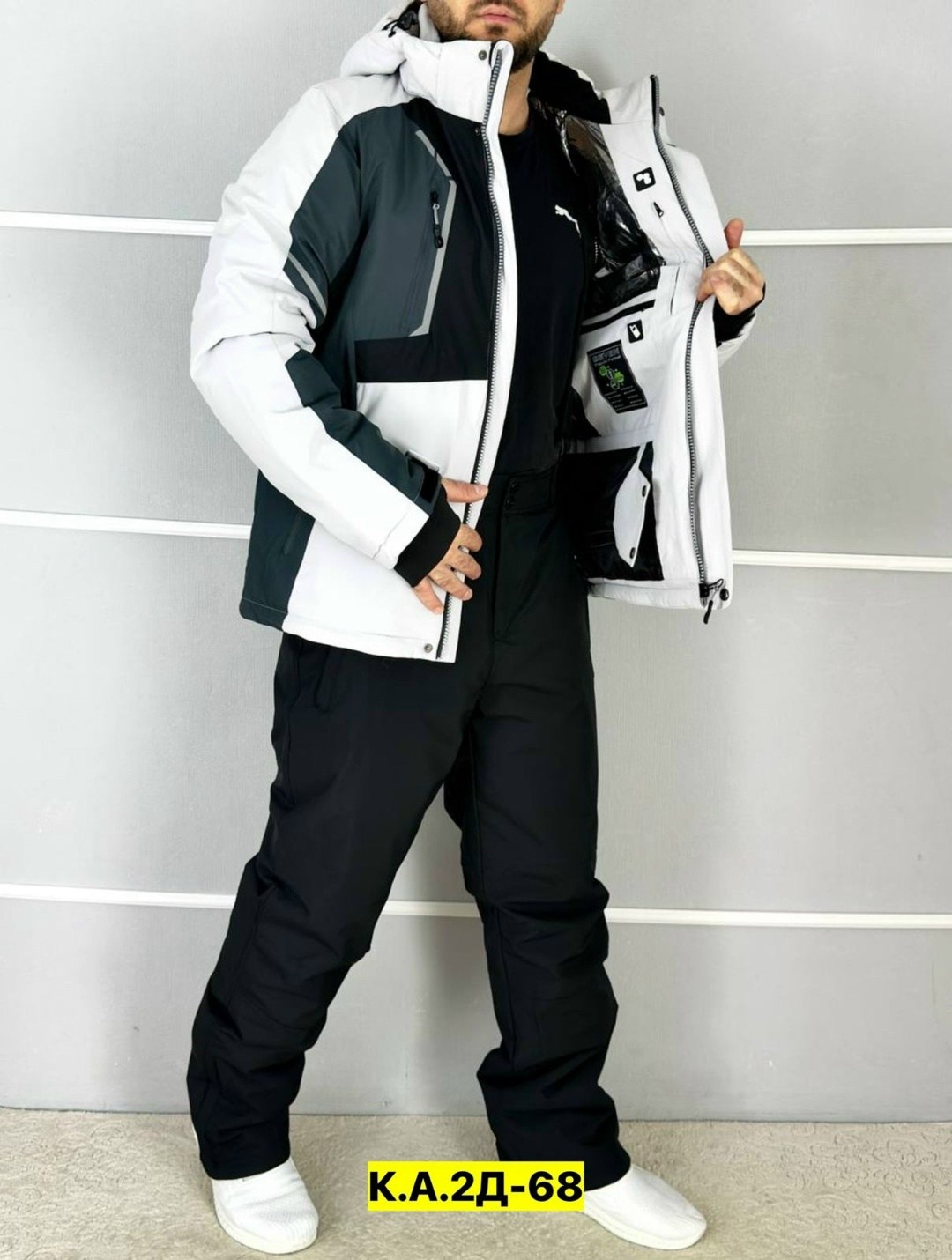горнолыжные костюмы мужские,костюмы горнолыжные,мужская зимняя горнолыжная куртка evil wolf,горнолыжный костюм мужской зимний,зимний горнолыжный костюм