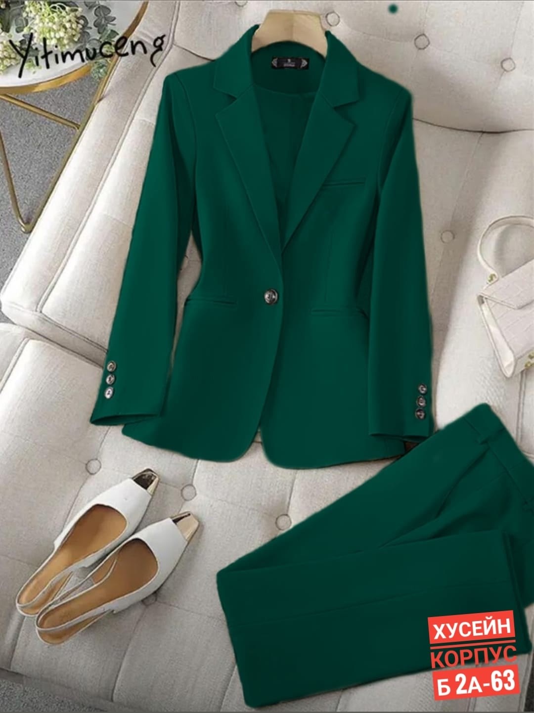 женские деловые костюмы,модные брючные костюмы,костюм брючный женский деловой,костюм классический женский,брючный костюм повседневный
