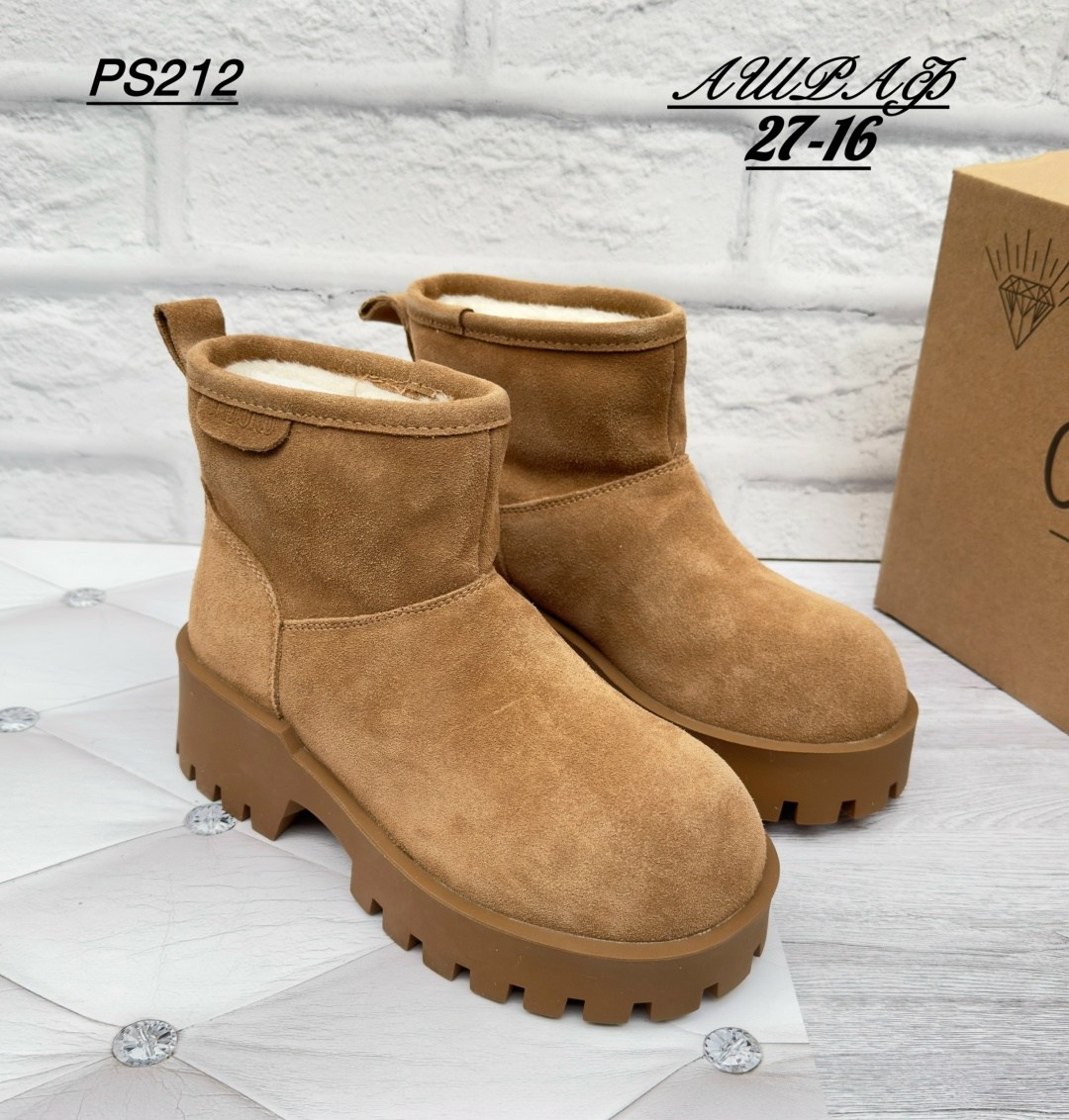 угги женские,,угги женские ugg, зимняя женская,ботинка женские зимние