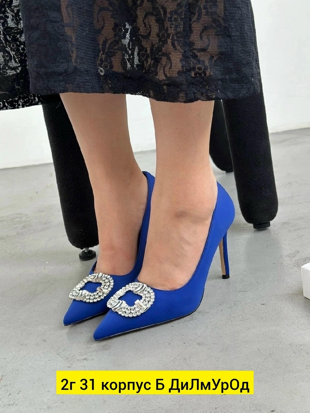 туфли маноло бланик,туфли женские,туфли manolo blahnik,туфли лодочки женские,женская