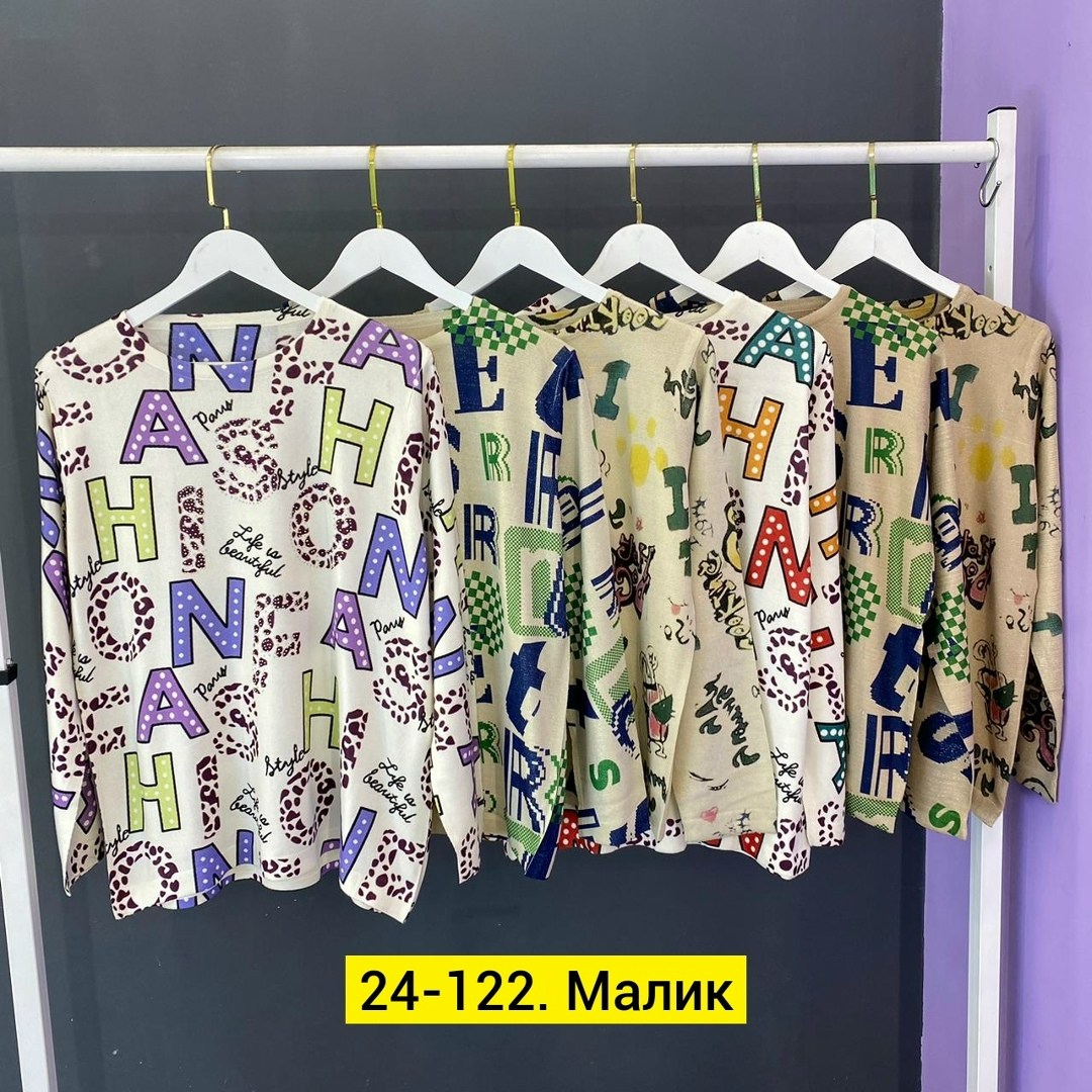 брендовый платок,женские платки,платки и шарфы,шелковые платки,стильные платки