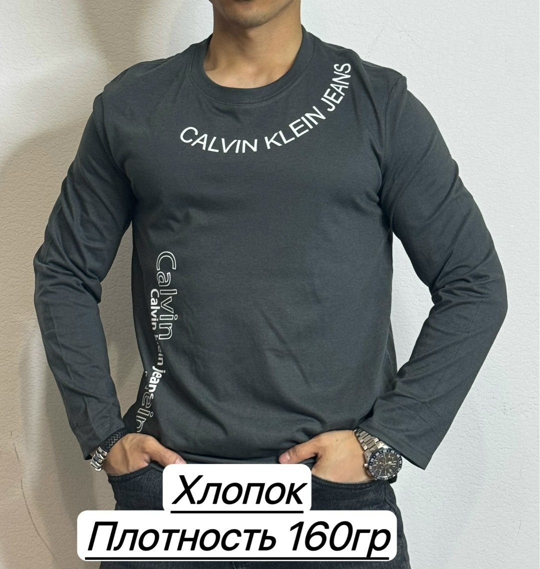 мужские свитшоты,мужской лонгслив,свитшот мужская,мужская кофта,толстовки мужские