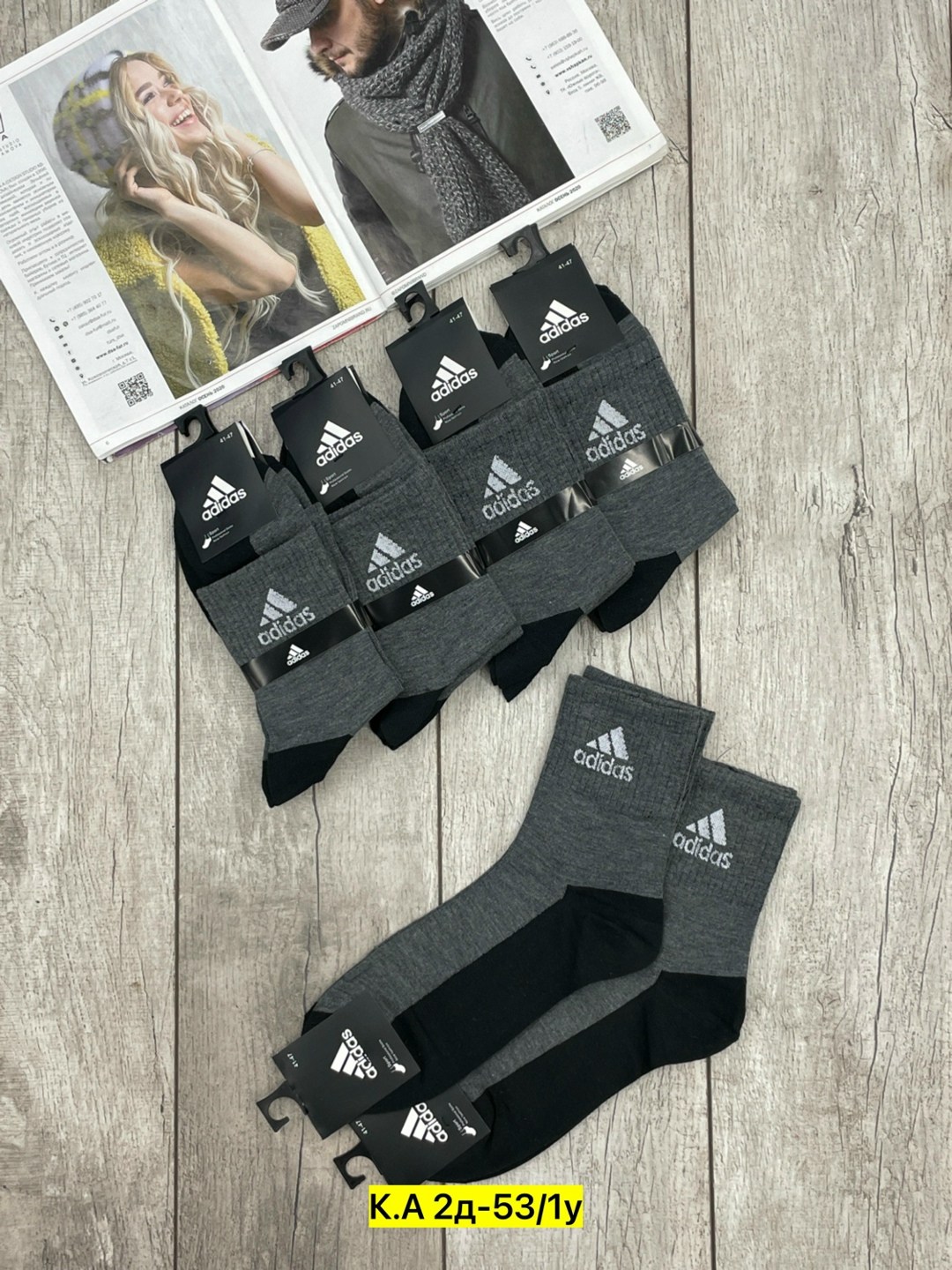 носки мужские 10 пар nike,носки мужские 10 пар,мужские носки,комплект носки мужские,носки для мужчин