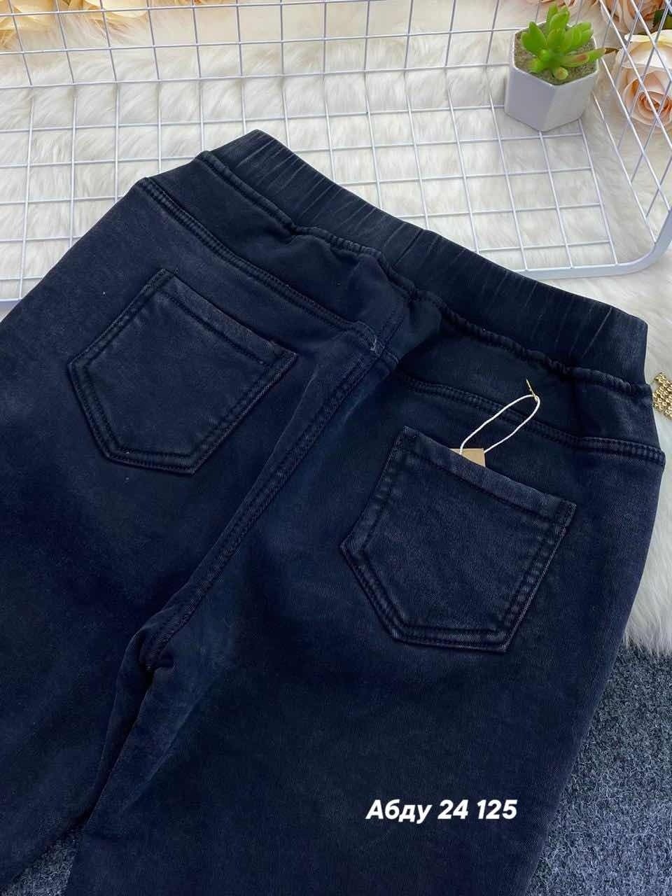 зимние джинсы,джинсы с мехом,джинсы теплые,зимние женские джинсы,утепленные джинсы