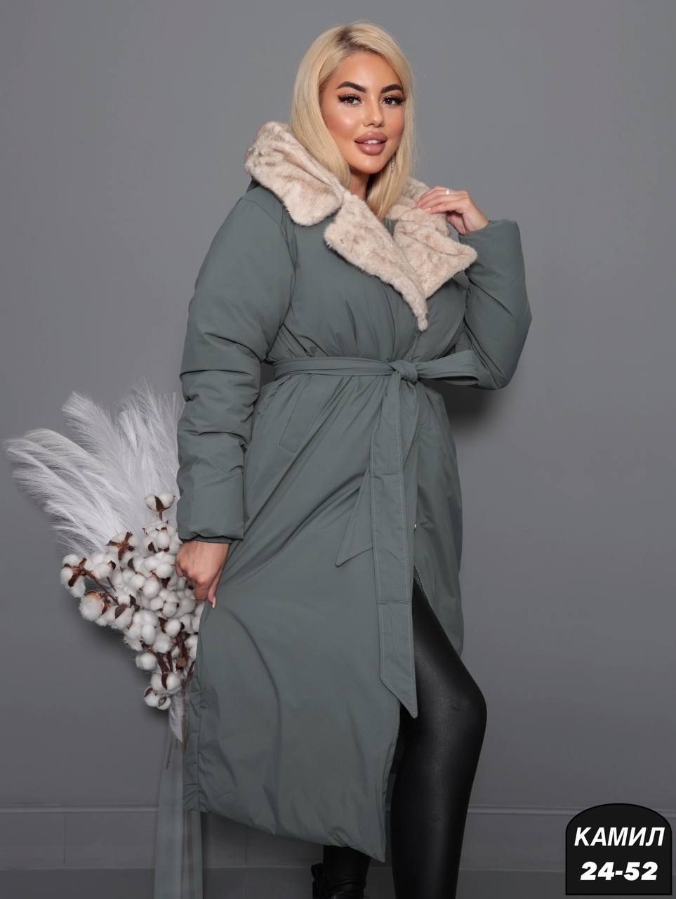 пуховик зима,куртка зимняя женская,куртка удлиненная,куртка женская,пуховик пальто