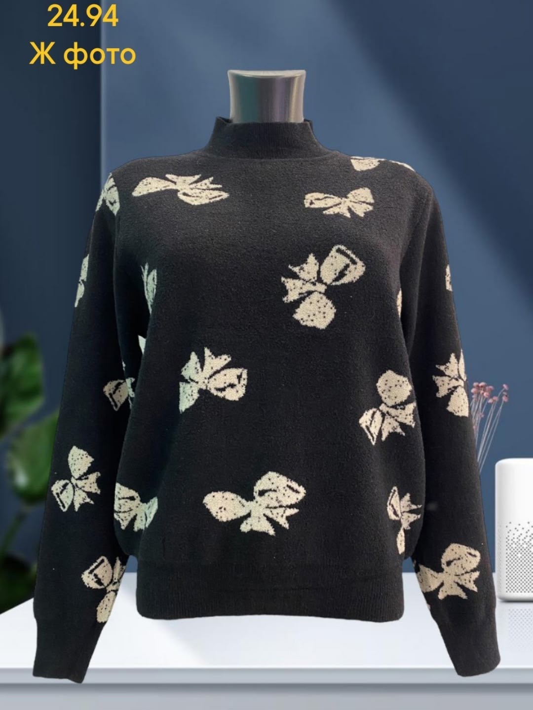 женская кофта,кофта женская свитер,свитшот женская,свитер,свитер для женщин