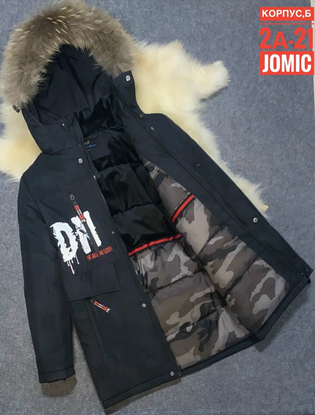 куртка зимняя для мальчиков,куртка для мальчика,зимняя куртка для подростка,детская зимняя куртка,зимняя куртка