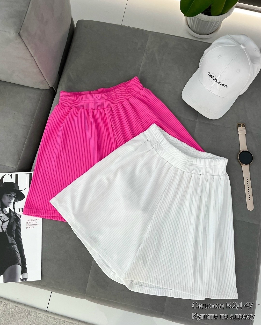 женские шорты,юбки спортивные,шорты повседневные,плиссе юбка,широкие шорты