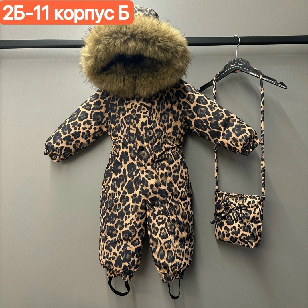 комбинезон детский зимний,комбинезон зима,комбинезон зимний,зимний комбинезон для девочек,детские комбинезоны зимние