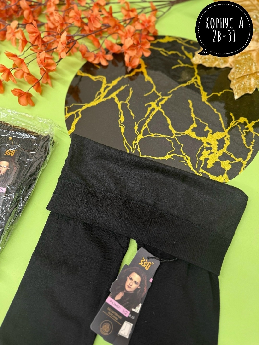 леггинсы утепленные с начесом,леггинсы утепленные,легинсы женские,леггинсы женские,легинсы утепленные