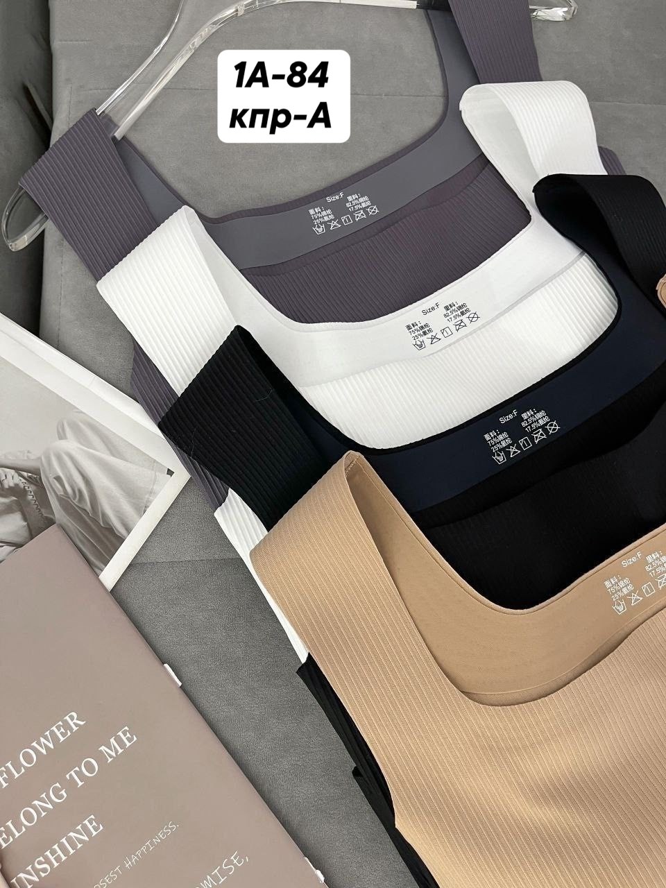 женская майка,топ женский,топ женский бра,топ для женщин,топик женский