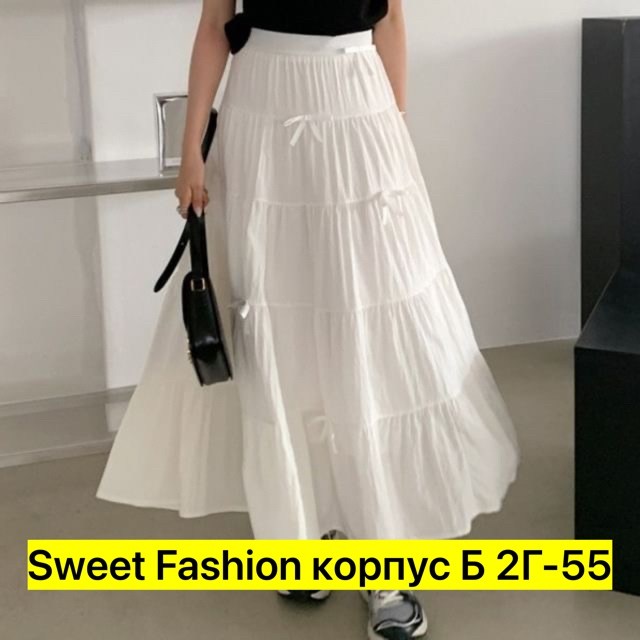 свободная юбка,длинная юбка,юбка женская классическая,юбка,длинная белая юбка