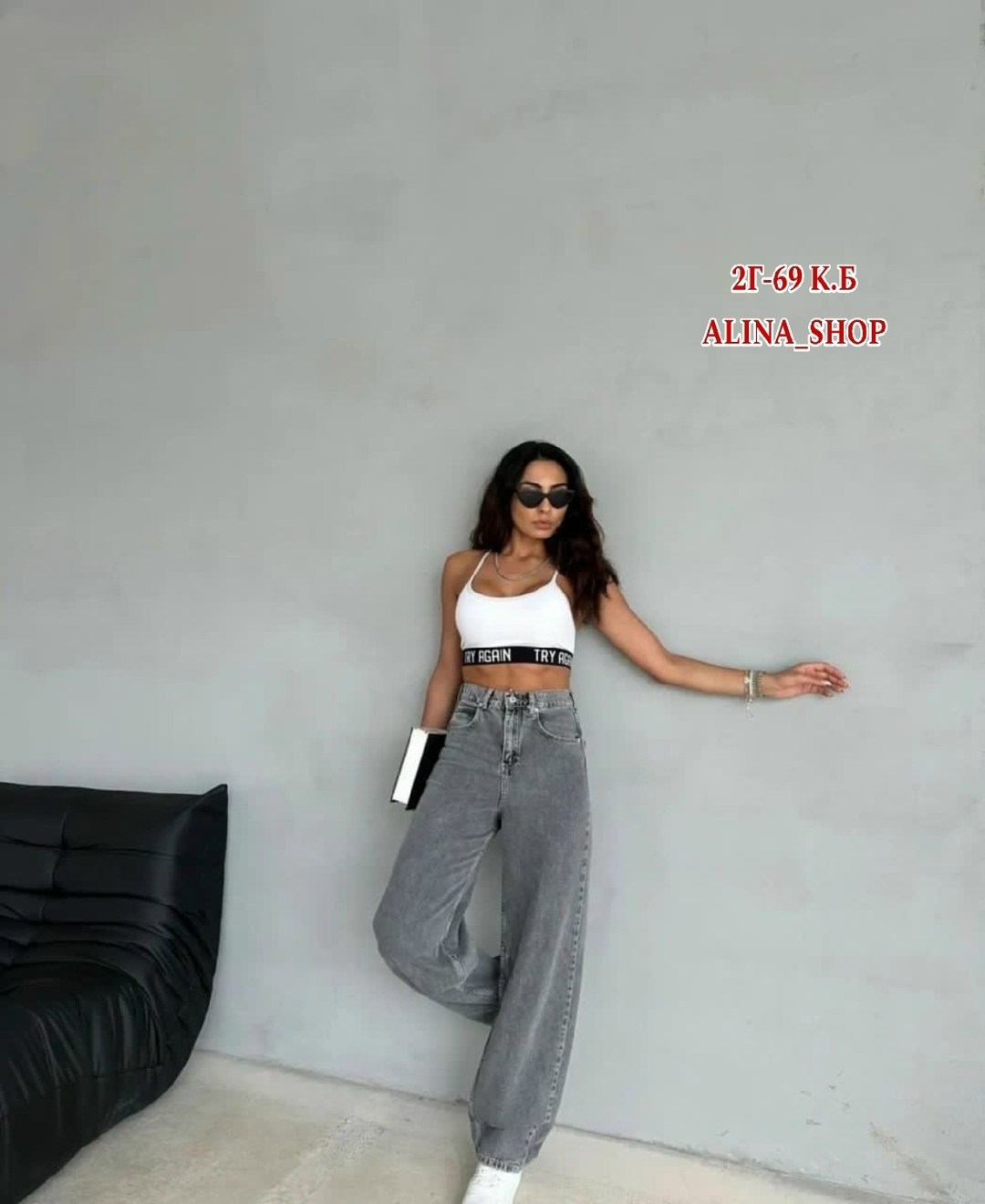 джинсы брюки,женские джинсы,одежда джинсы,джинсы женские широкие,джинсы широкие