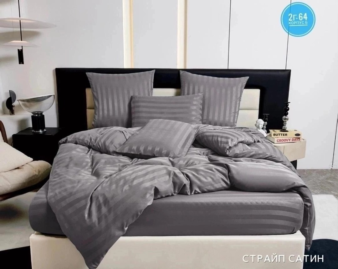 комплект постельного белья страйп сатин,комплект постельного белья страйп сатин евро,постельное белье страйп сатин,постельное белье 2 спальное сатин страйп,постельное белье комплект