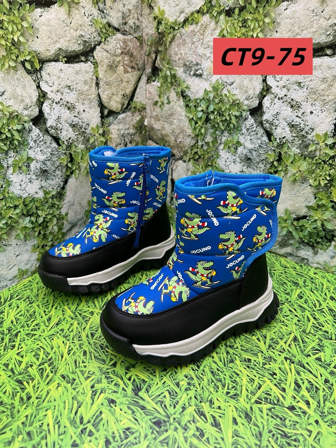 , детская,детские дутики,дутики детские зимнее,дутики зимние для мальчика