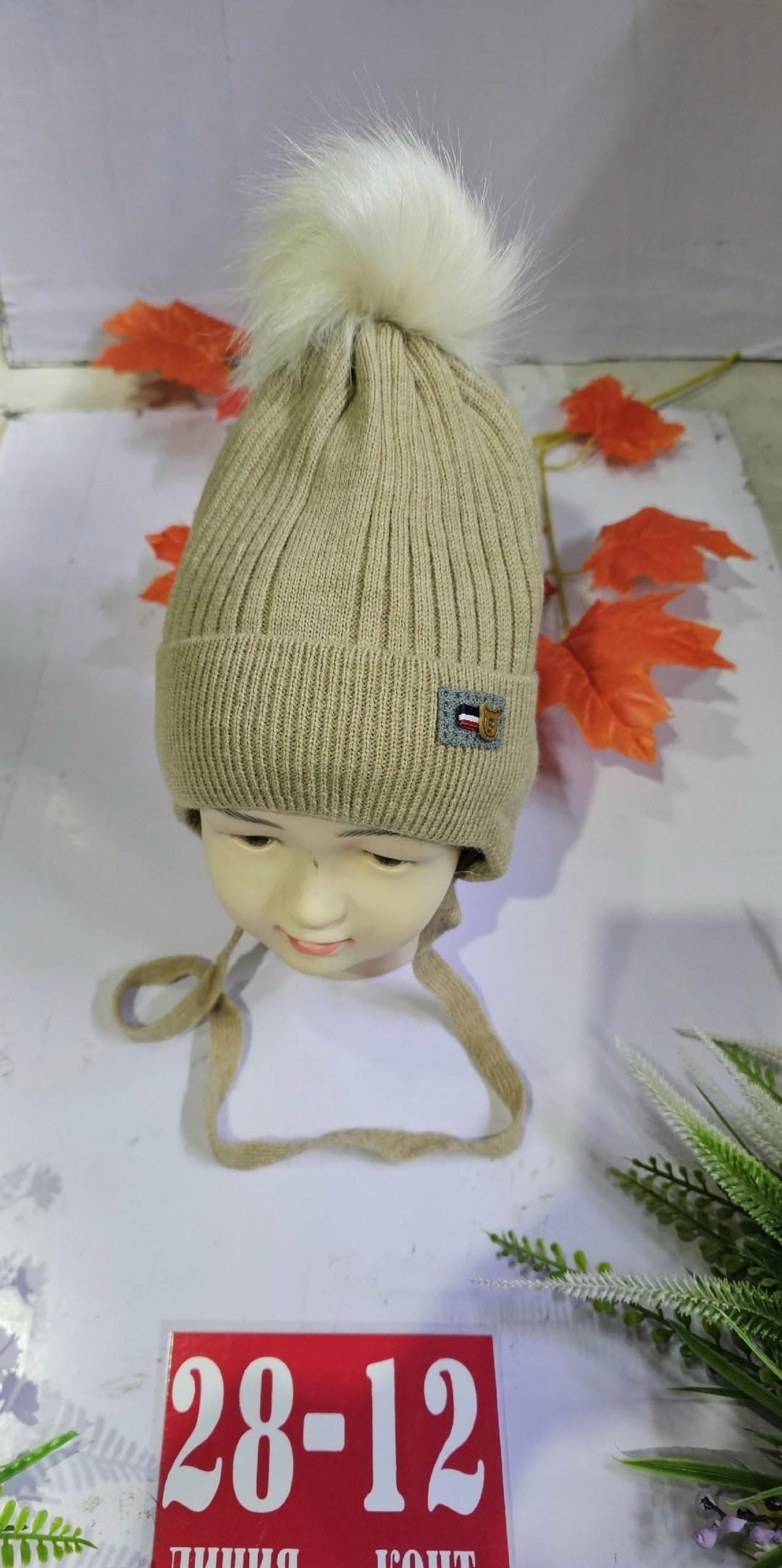 детская шапка,шапочка,шапки с шарфом,шапка для детей,шапка шерсть