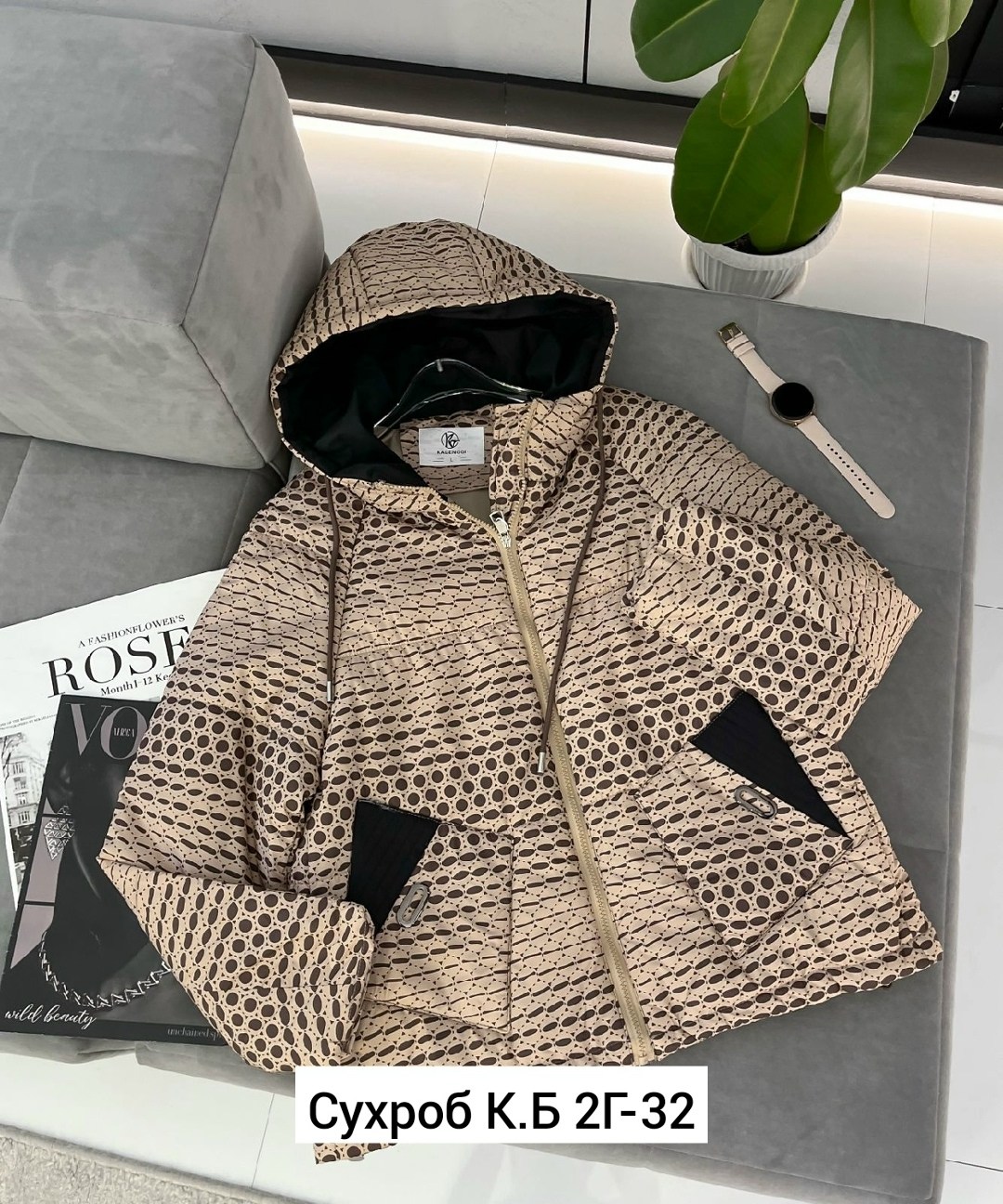 куртка диор женская,куртка диор,куртка женская,куртка кристиан диор женские,куртка