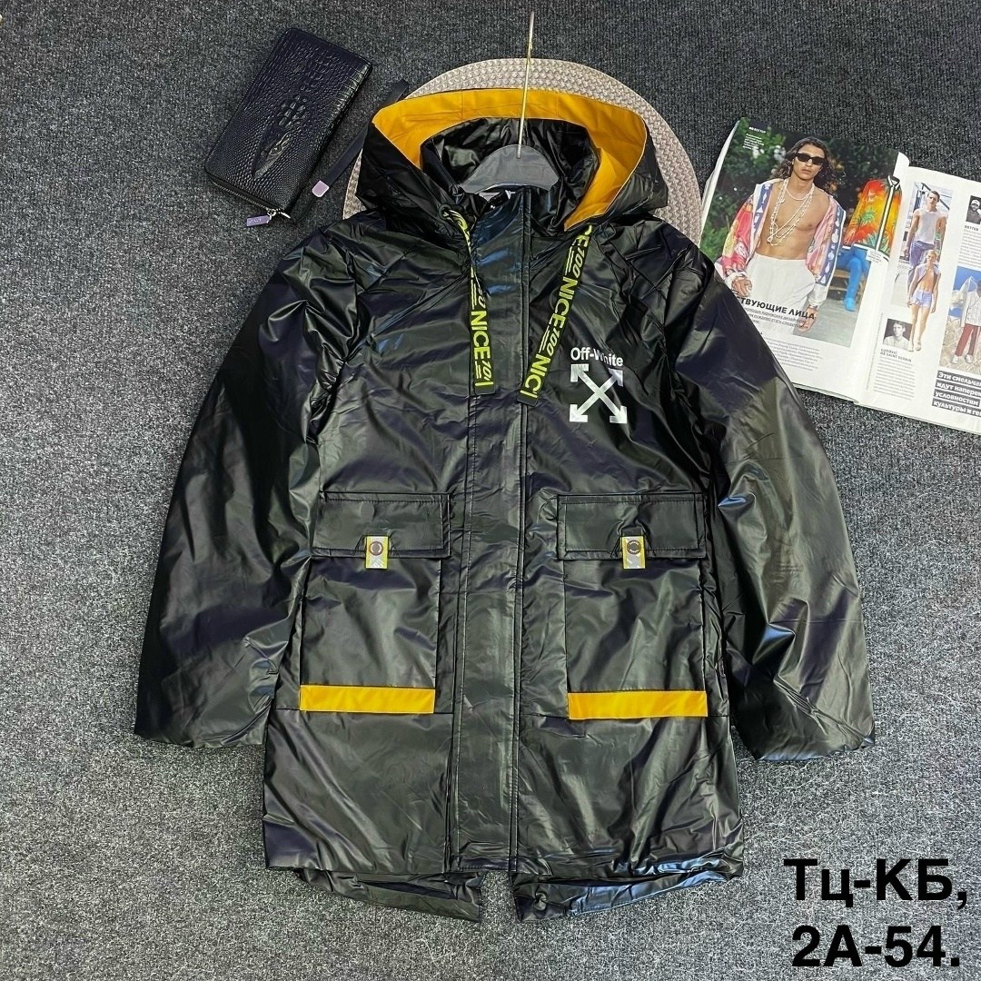 куртка демисезонная,куртка подростковая,куртка,куртка детская,модная куртка