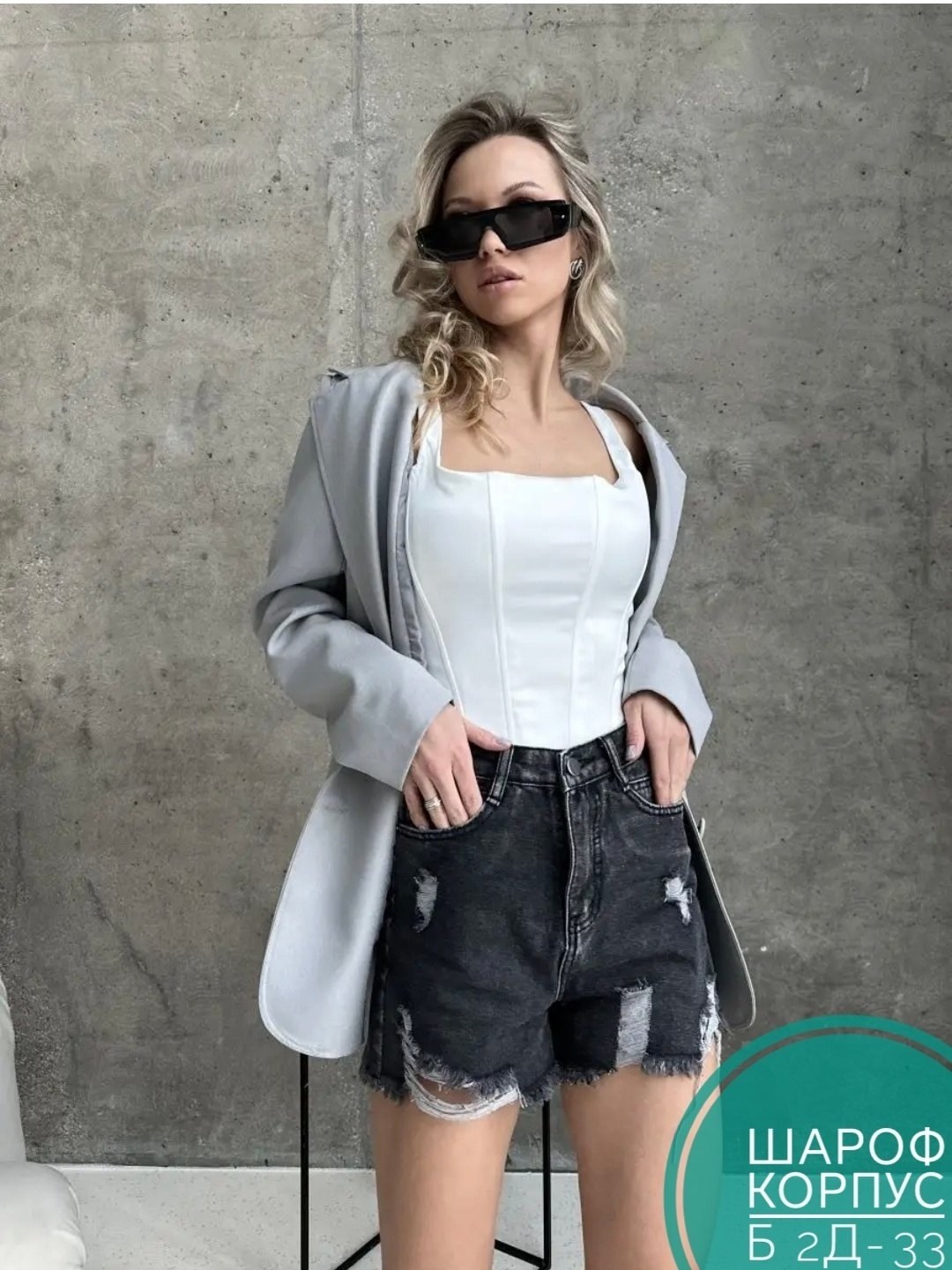 штаны свободные,повседневные брюки,штаны блестящие,розовые брюки,брюки со стразами