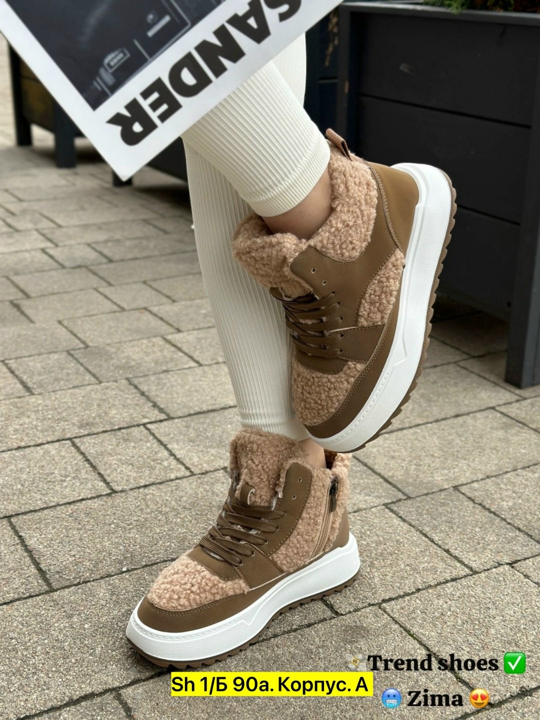,кроссовки женские зимние,кроссовки женскиe,зимняя женская ,ботинка женские зимние