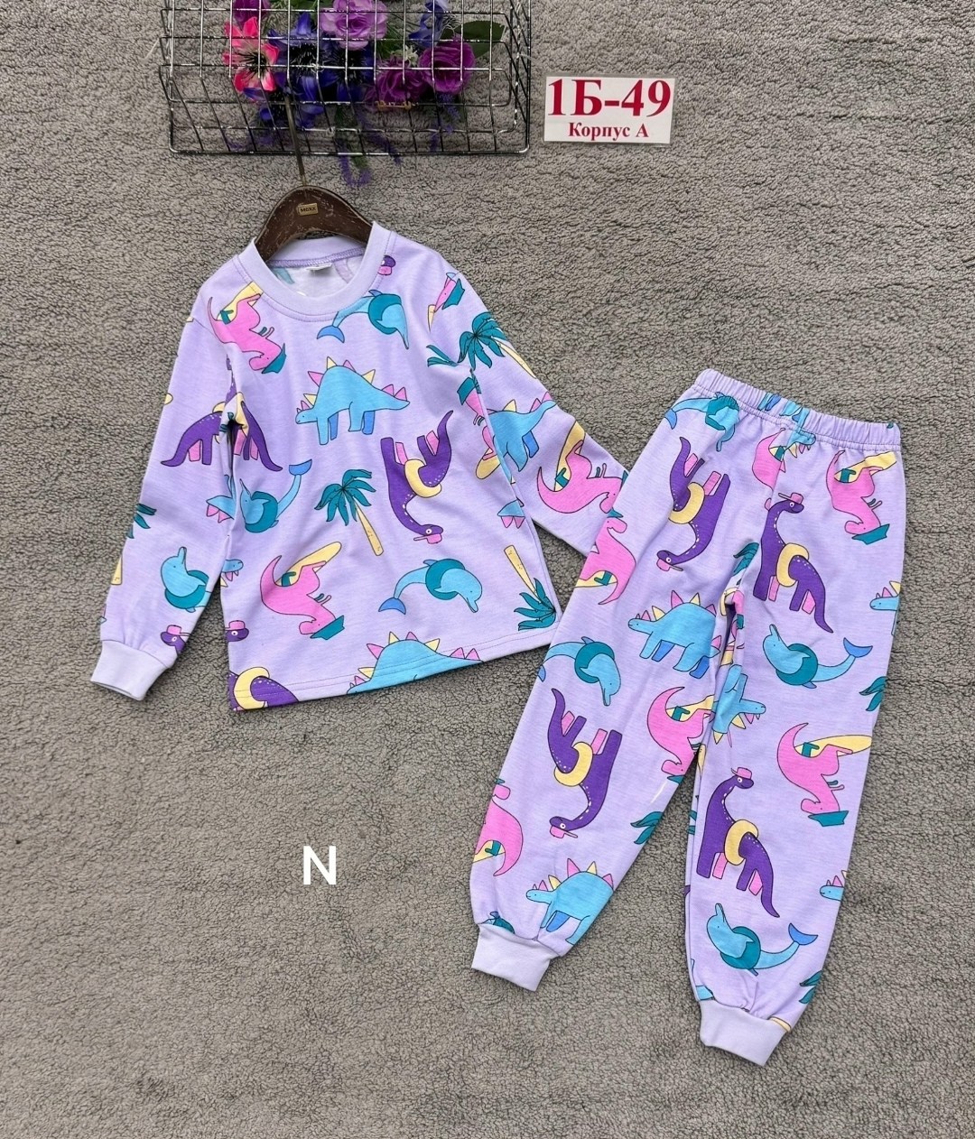 пижама комплект,пижама детская теплая,детские пижамы ,пижама теплая,пижама для девочек