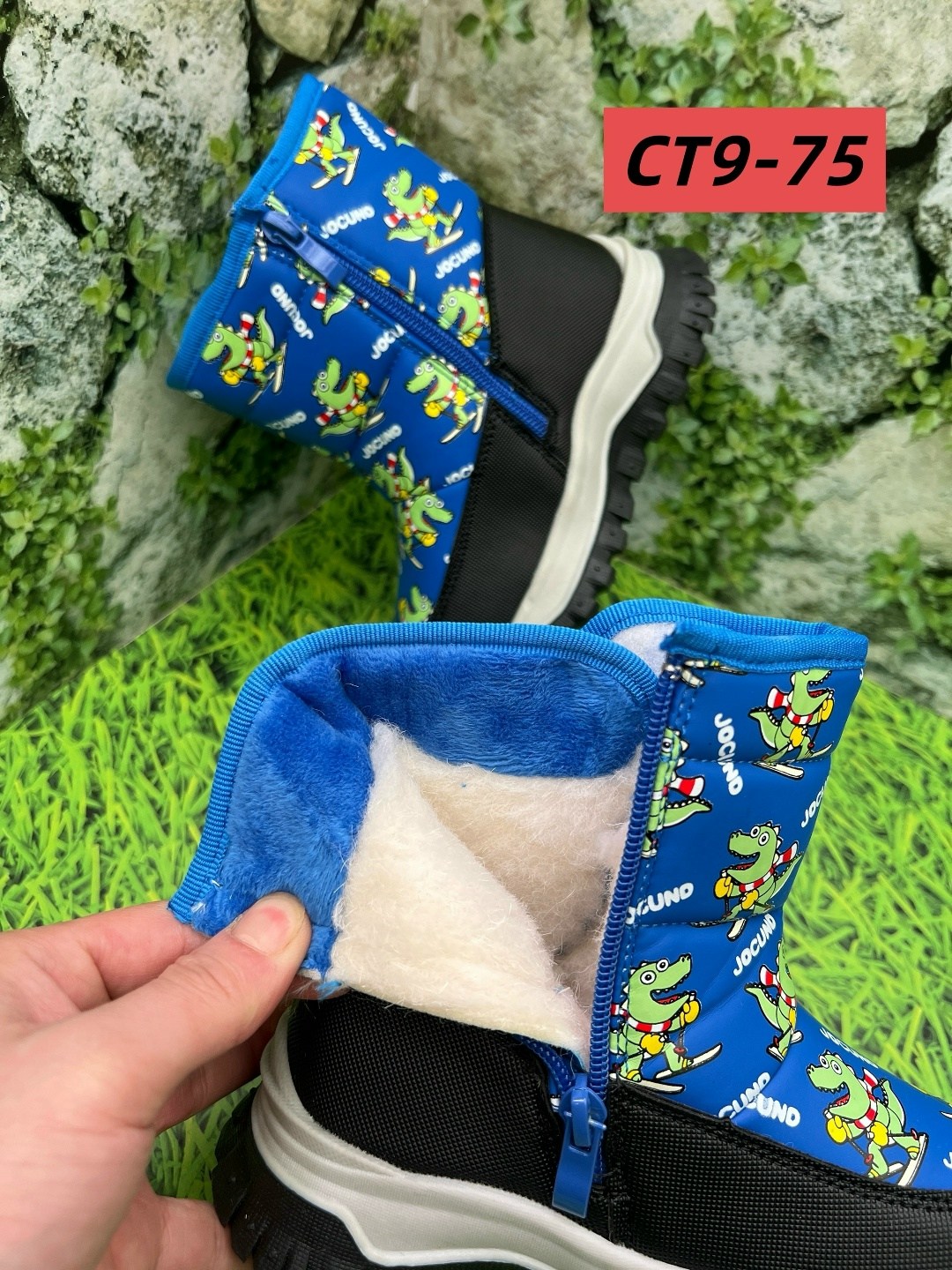 , детская,детские дутики,дутики детские зимнее,дутики зимние для мальчика