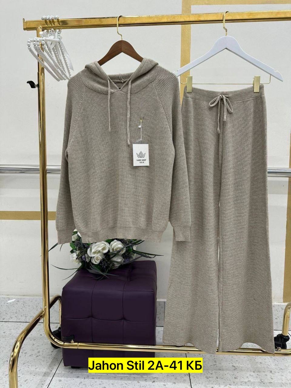 трикотажные костюмы,сток одежда,костюм повседневный,костюм двойка кашемир,