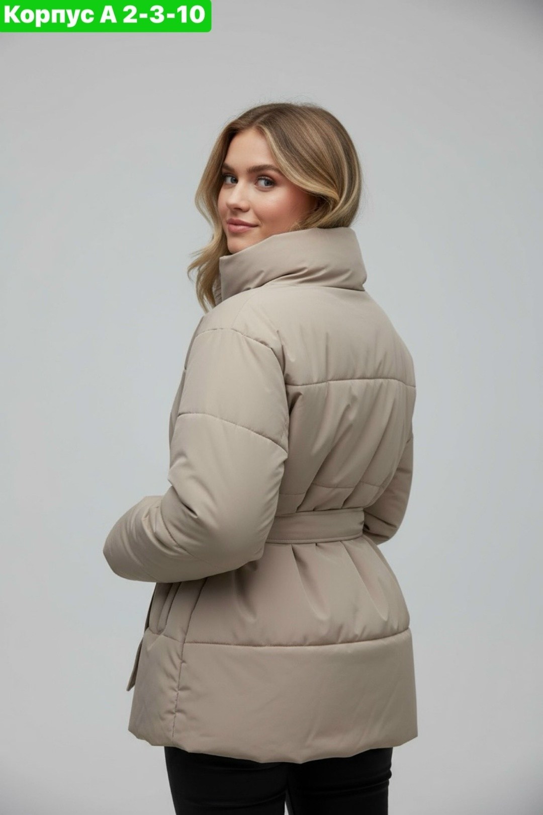 модные пуховики,куртка женская,куртка демисезонная,модная куртка,женская демисезонные куртка