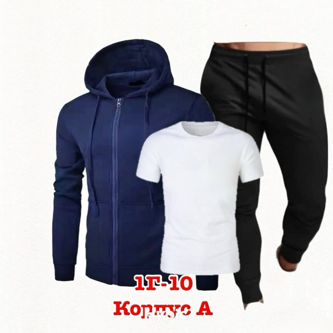 спортивный костюм мужской однотонный,мужской спортивный костюм на флисе,мужские спортивные костюмы,спортивный костюм мужской с капюшоном,светло серый спортивный костюм мужской с капюшоном