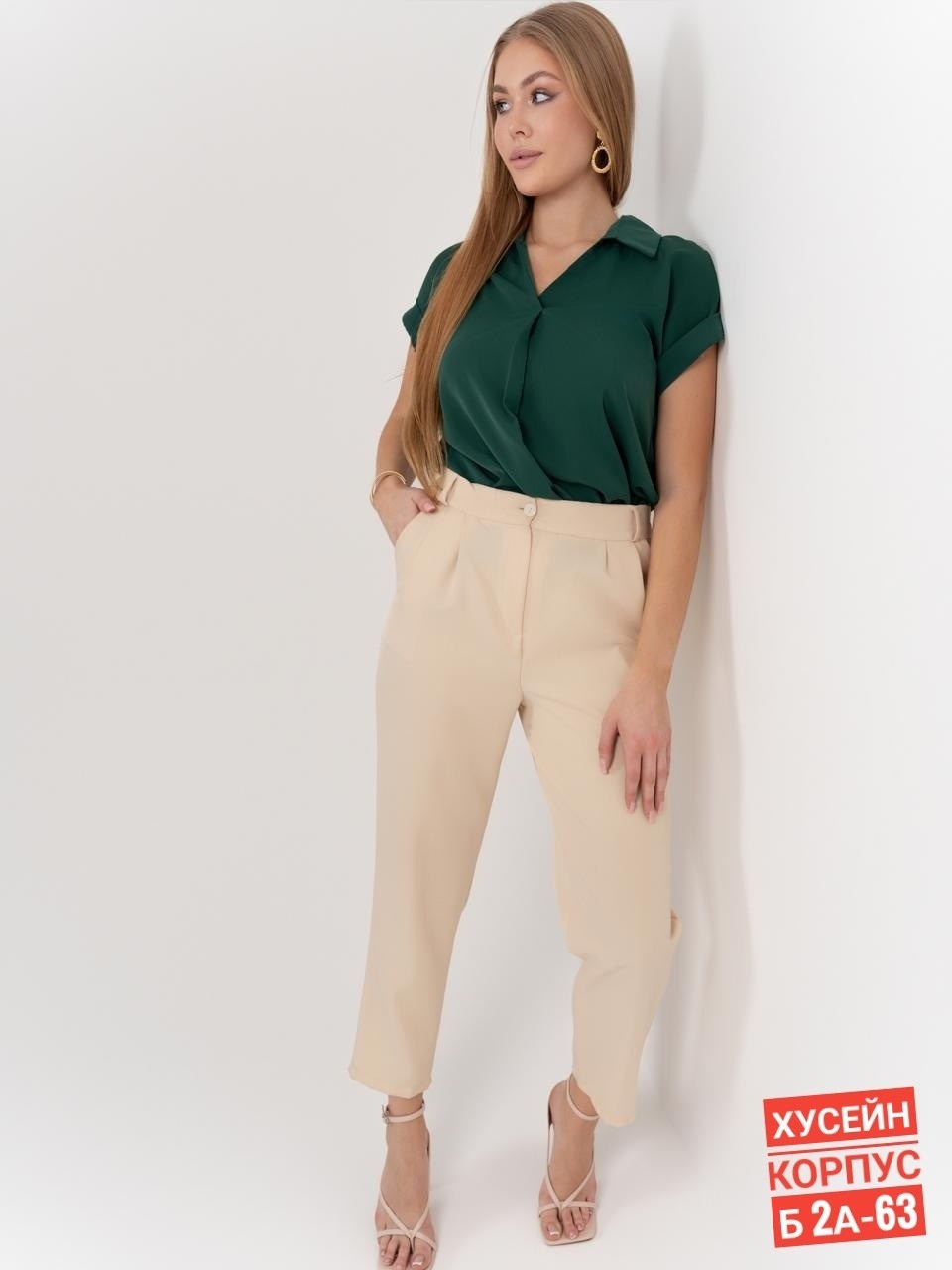 блузка женская,блуза женская,блуза,блузка зеленая,модная блузка