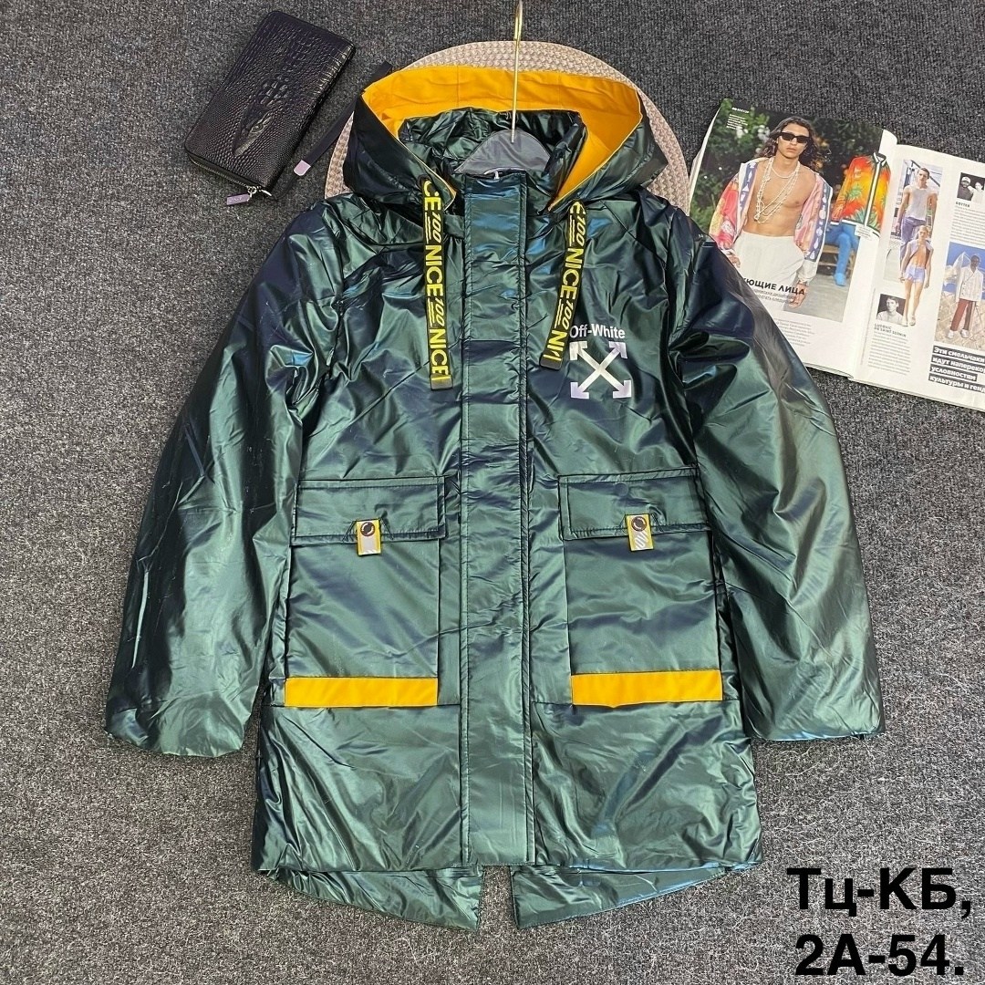 куртка демисезонная,куртка подростковая,куртка,куртка детская,модная куртка