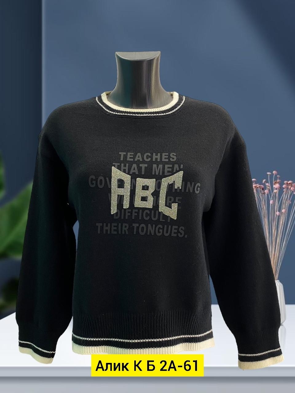 кофта для девочек,женская кофта,кофта для девушек,свитшот женская,детская кофта