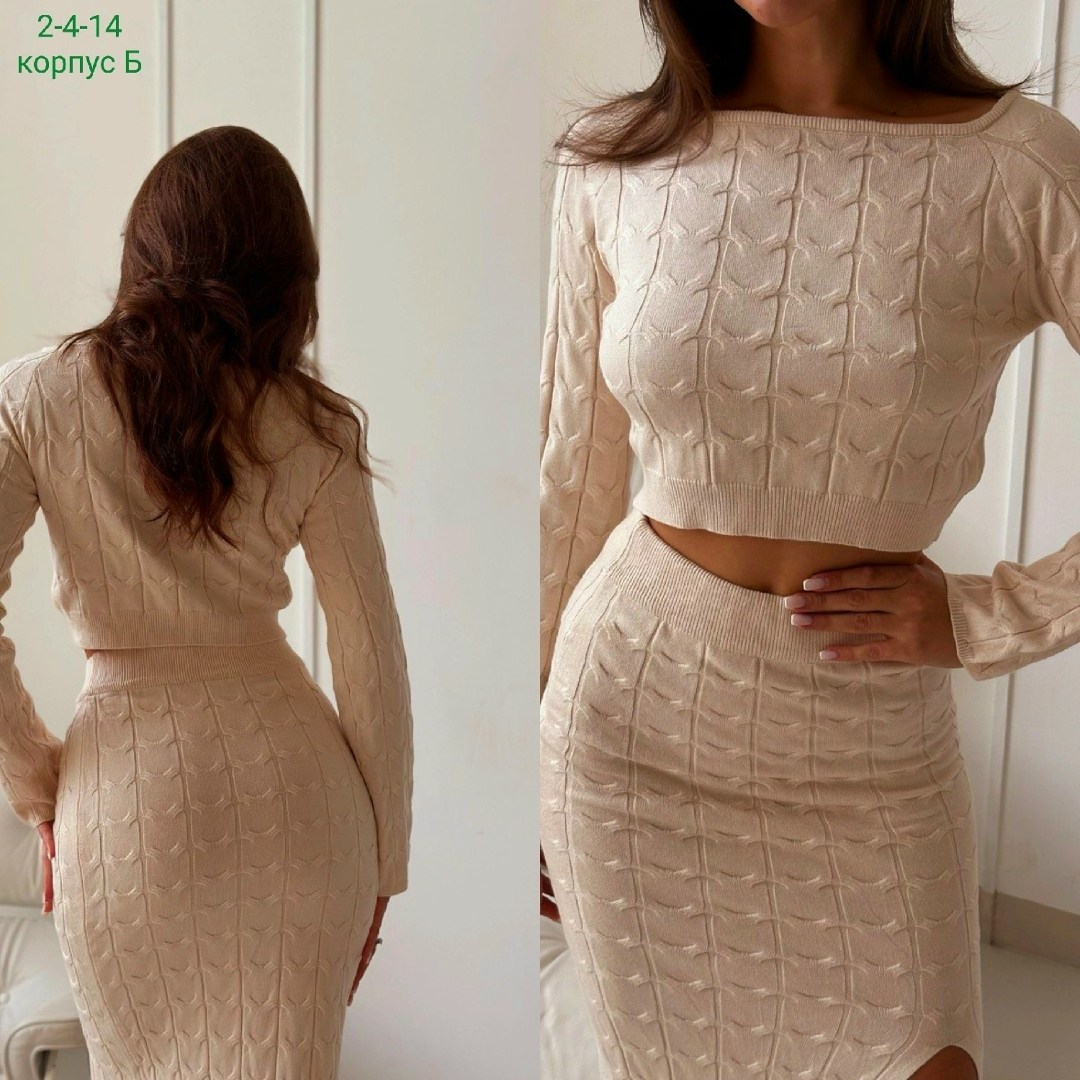 вязаный костюм с юбкой,женский вязаный костюм с юбкой,женский костюм вязаный,вязаные костюмы,женские костюмы